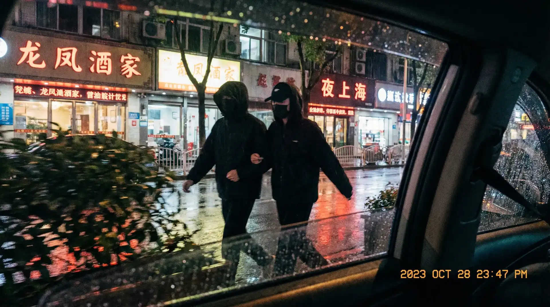 FH体育网站 - 顶流明星深夜密会现场抓拍照片